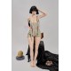 En stock - SigaFun - Amani Peau Naturelle - 164cm