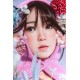 Sex Doll silicone - Enya - 150cm B-CUP