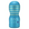 TENGA Deep Throat Cool Cup