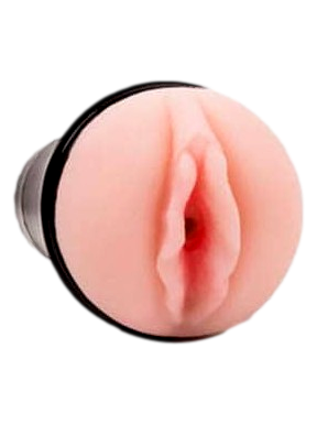 Masturbateur Vibrant Réaliste - Pussy 