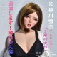 Petite Love Doll ElsaBabe - Hasegawa Yukina - 150cm