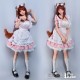 Doll Tête de chat ElsaBabe - Morikawa Yuki - 150cm