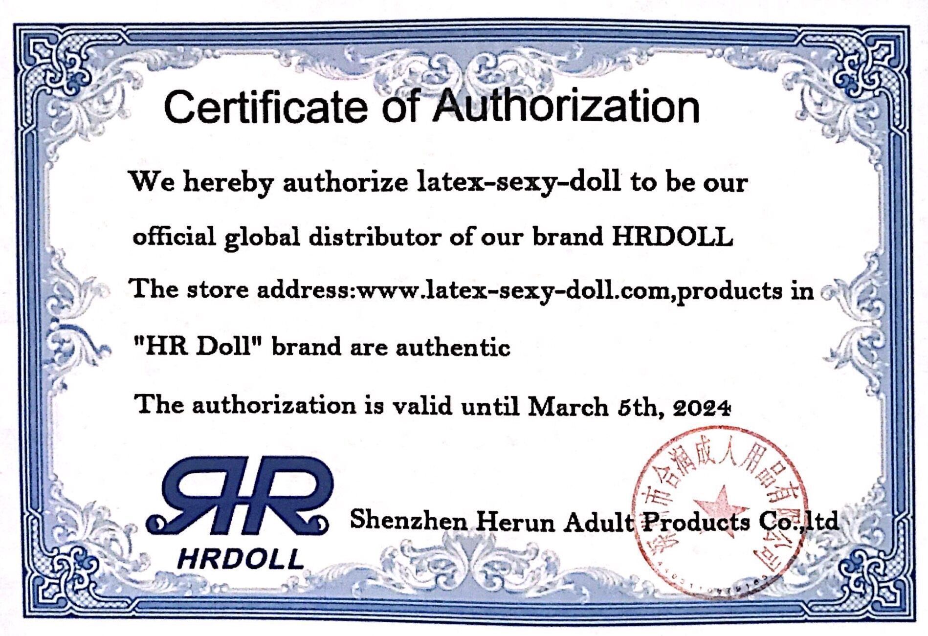 HRDoll Certificat