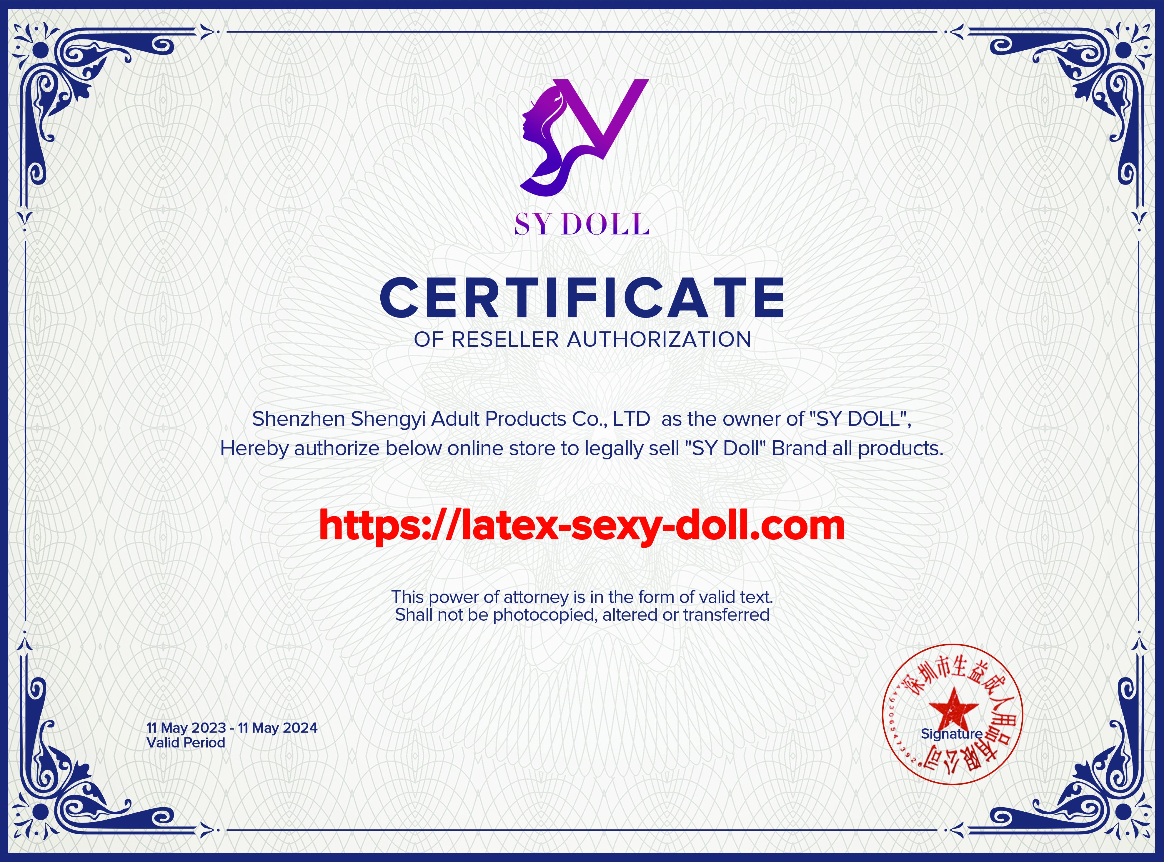 SYDoll Certificat
