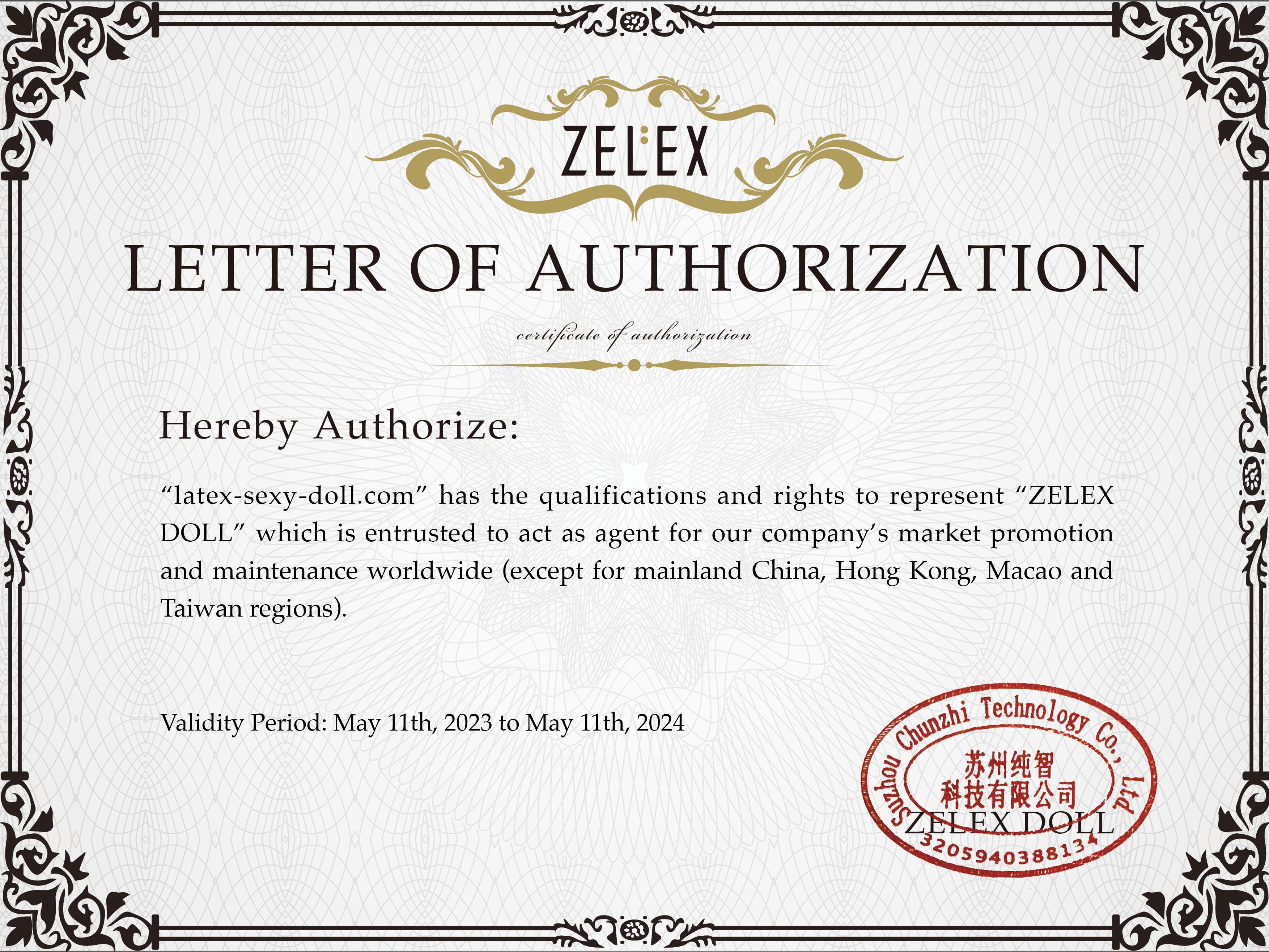 Zelex Doll Certificat